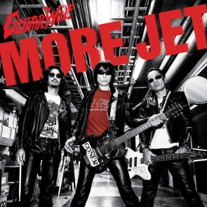 GUITAR WOLF "More Jet" LP (RED vinyl)