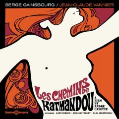 GAINSBOURG, SERGE & JEAN-CLAUDE VANNIER "Les Chemins De Katmandou" LP