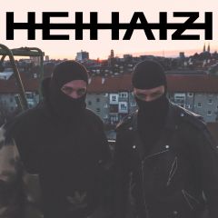  HEIHAIZI - Self Titled LP