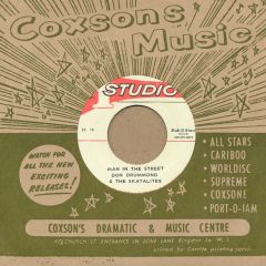 STUDIO ONE ALL STARS/ DON DRUMMOND & THE SKATALITES "Give Me One More Kiss / Man In The Street" 7"
