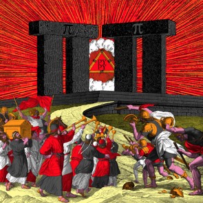 PYPY "Pagan Day" LP